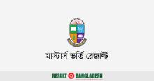 Masters Admission Result