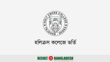 Holy Cross College Admission