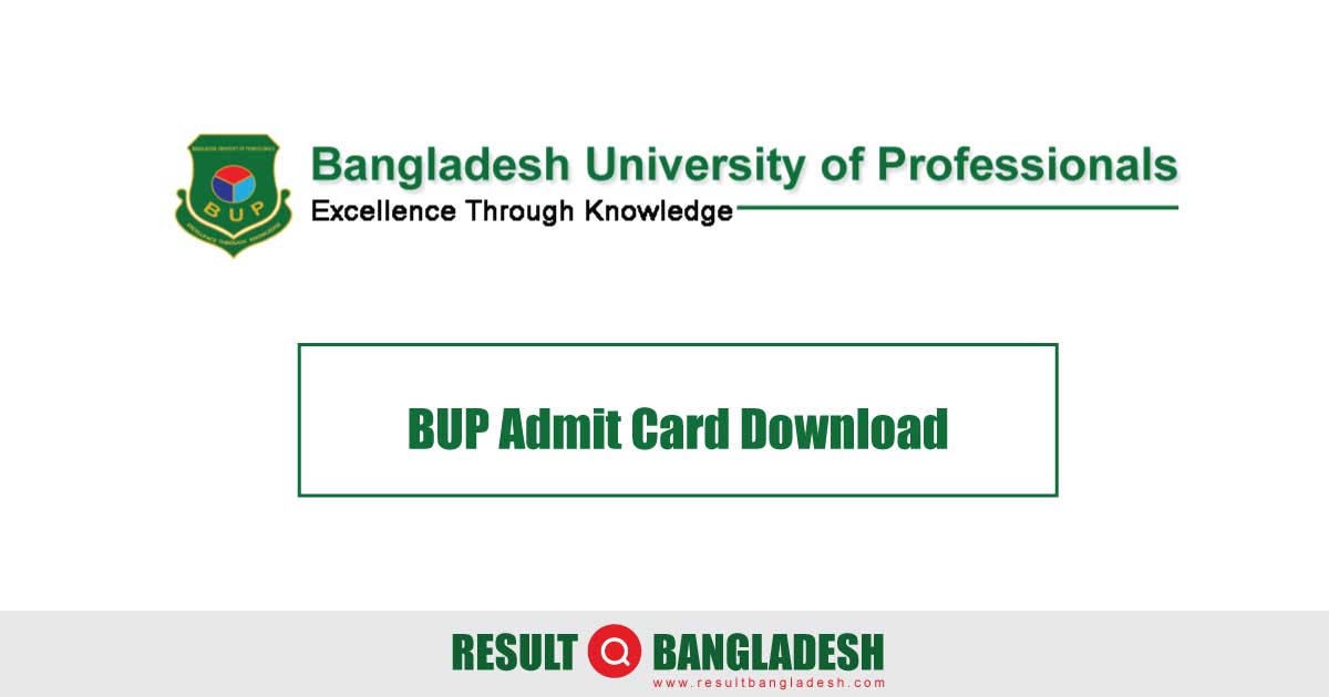 BUP Admit Card