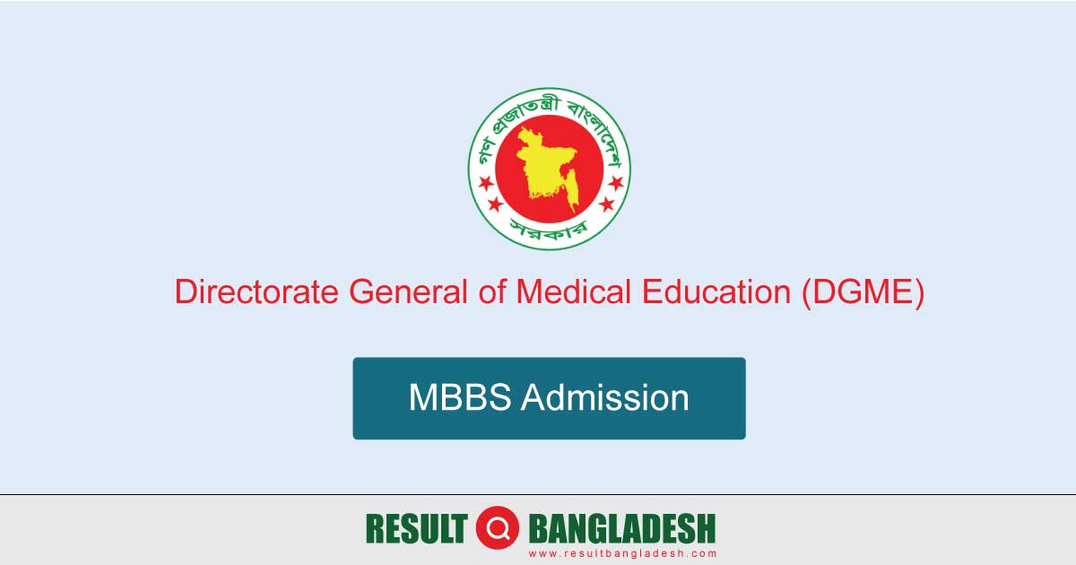 MBBS Admission