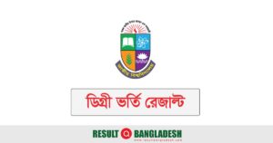 NU Degree Admission Result