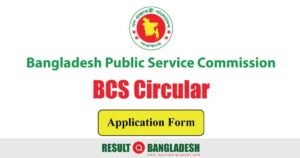 BCS Circular