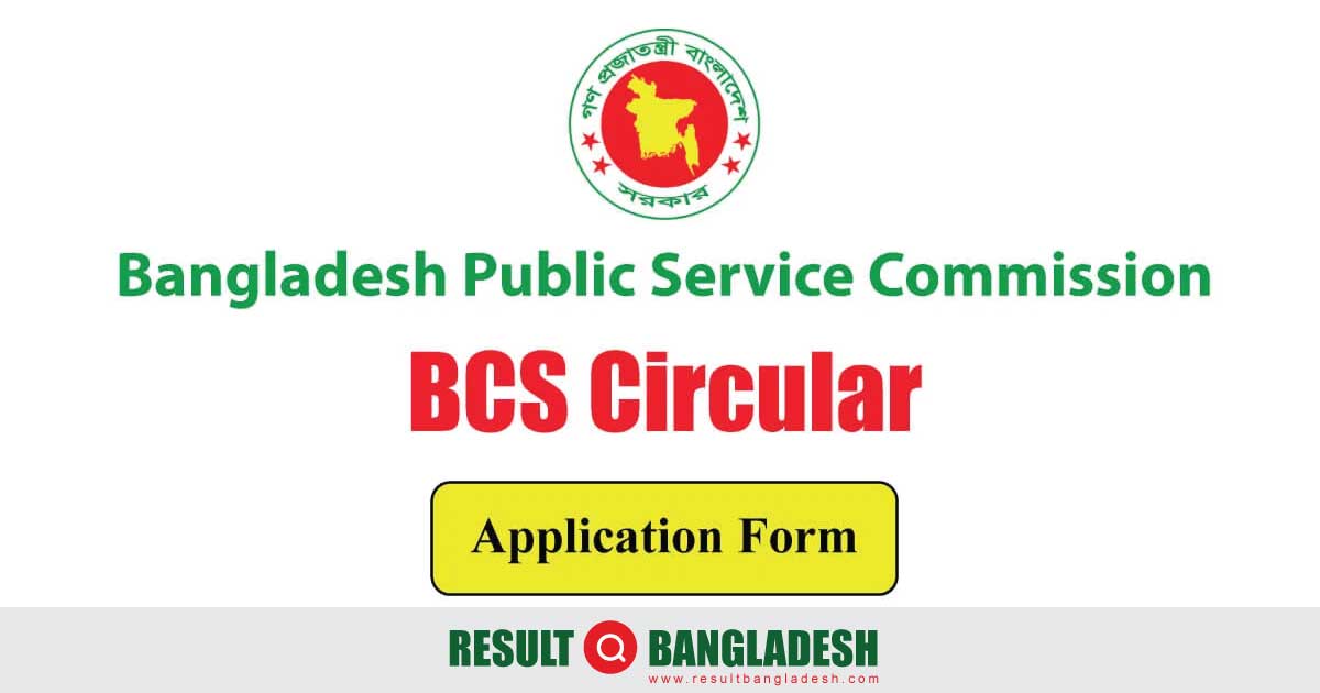 BCS Circular