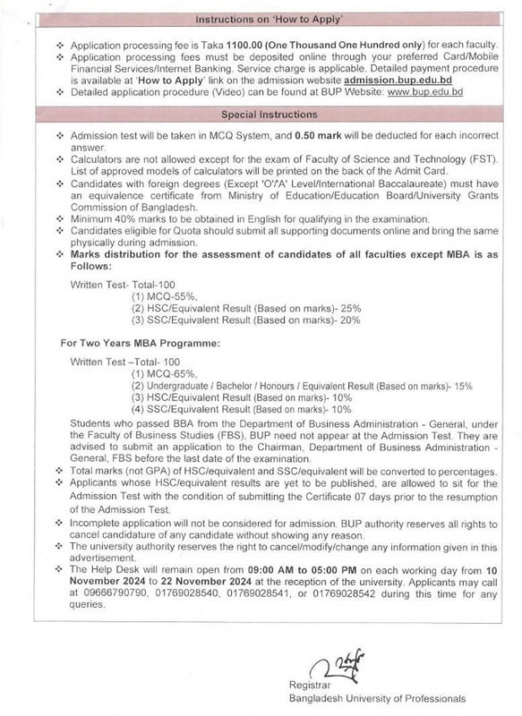 BUP Admission Circular 2025-5