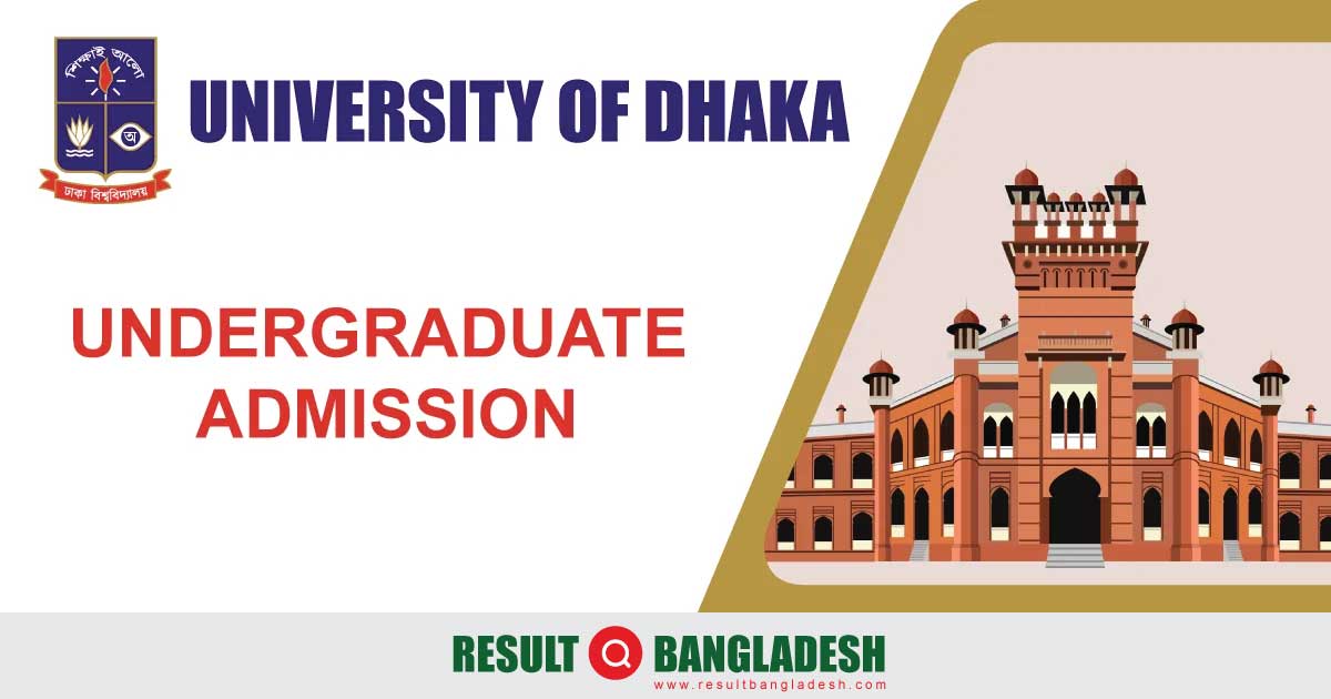 Dhaka University Admission