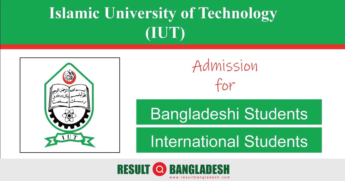 IUT Admission