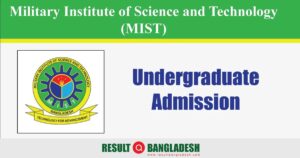 MIST Admission