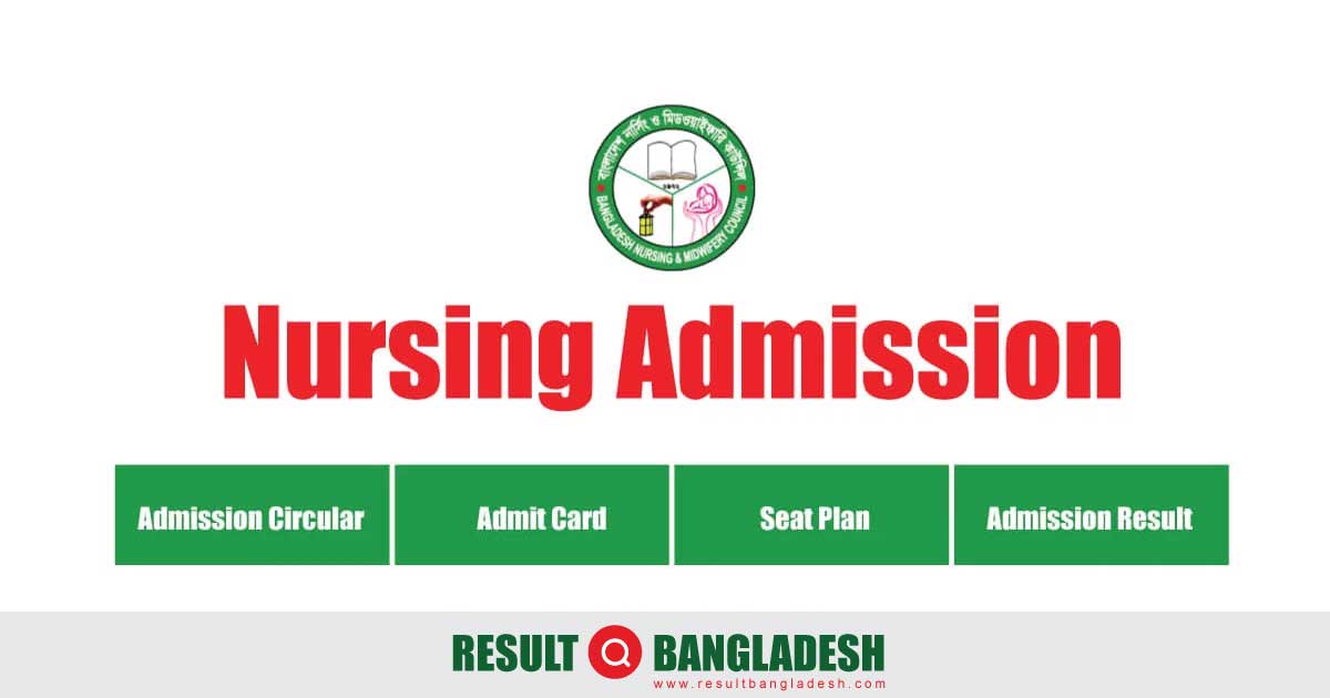 Nursing Admission