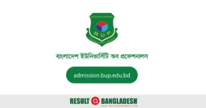 admission bup edu bd