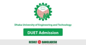 DUET Admission