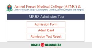 AFMC Admission