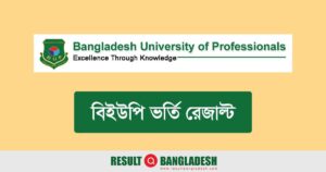 BUP Admission Result Link