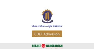 CUET Admission