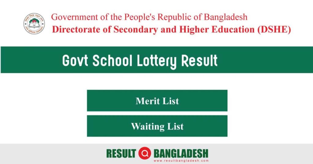 Govt School Admission Result