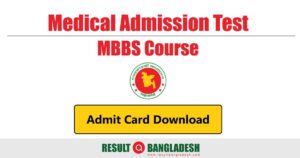 Medical Admit Card