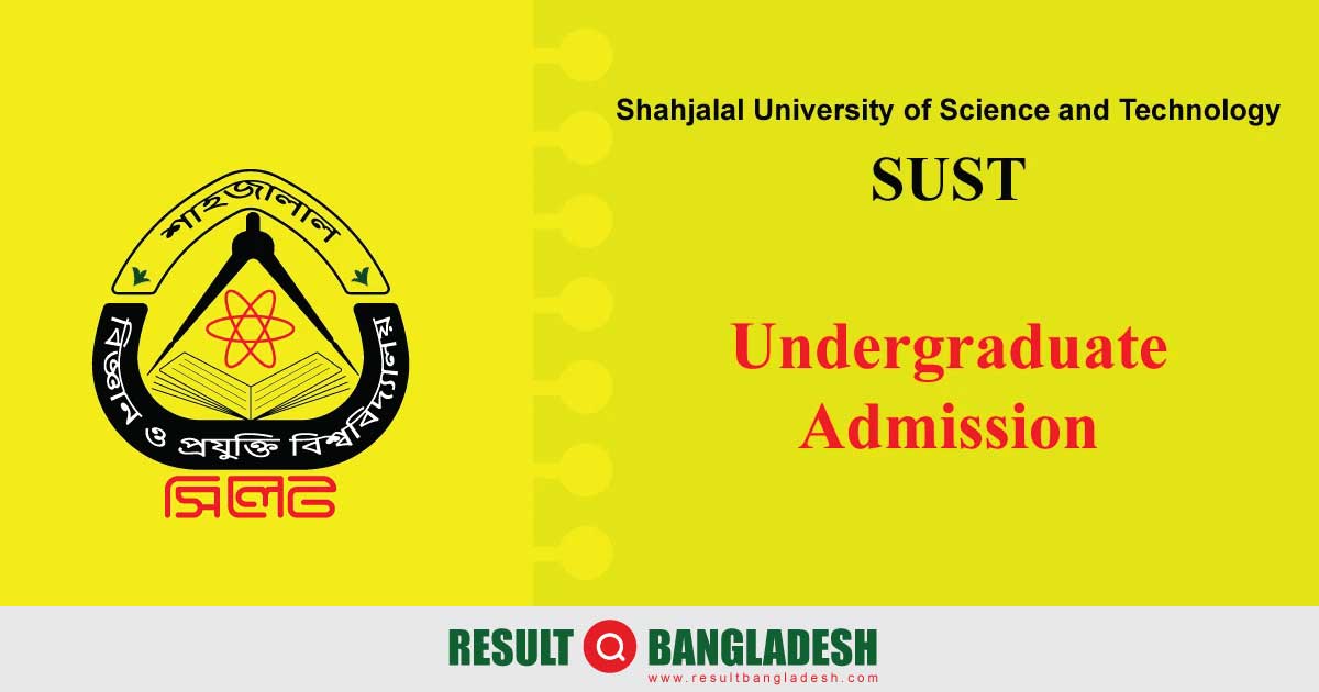 SUST Admission