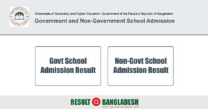 School Admission Result