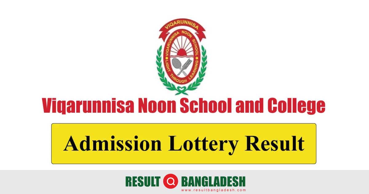 Viqarunnisa Noon School Admission