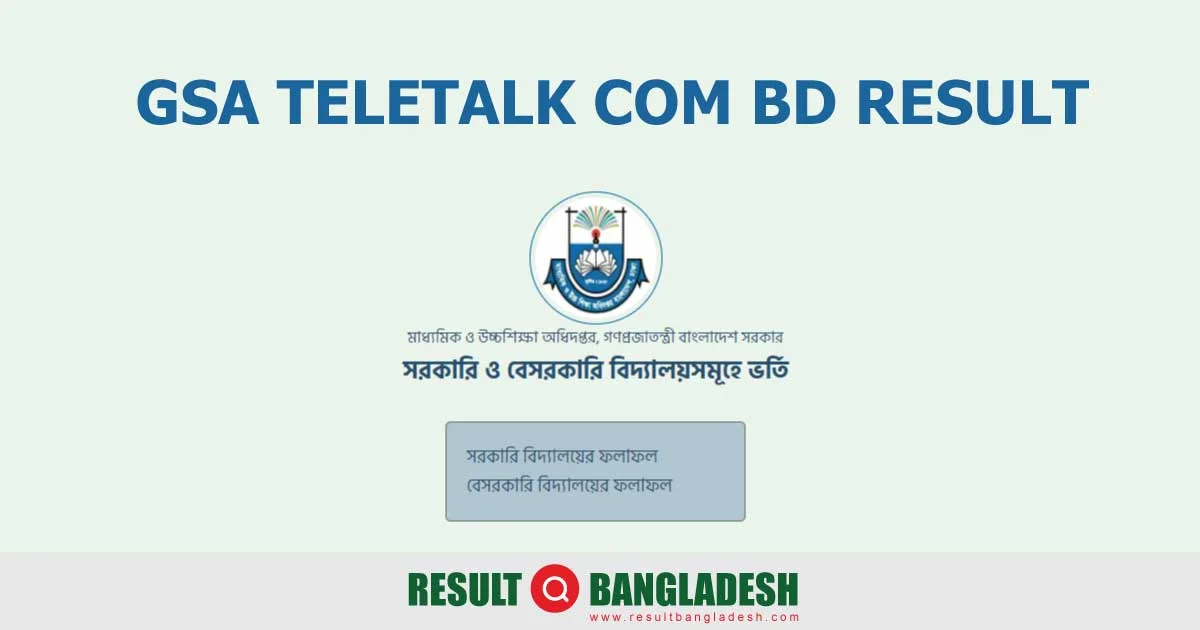 gsa teletalk com bd result