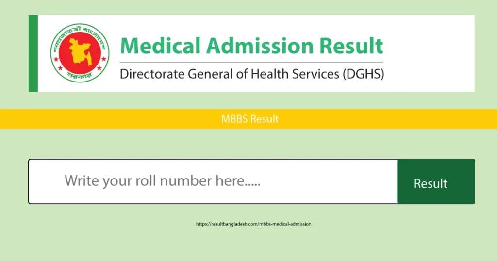 Medical Admission Result