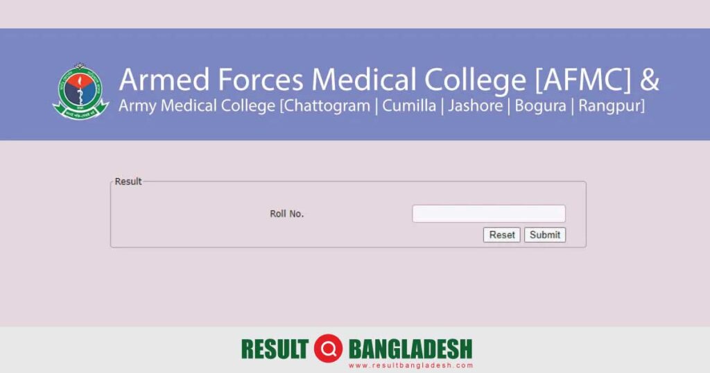 AFMC Result