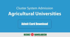 Agricultural University Admit Card