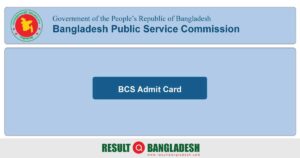 BCS Admit Card