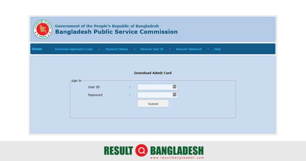 BCS Admit Card Download