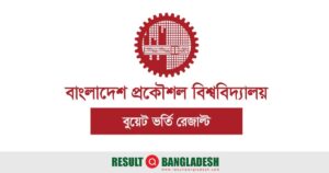 BUET Admission Result