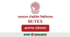 BUTEX Admit Card Download