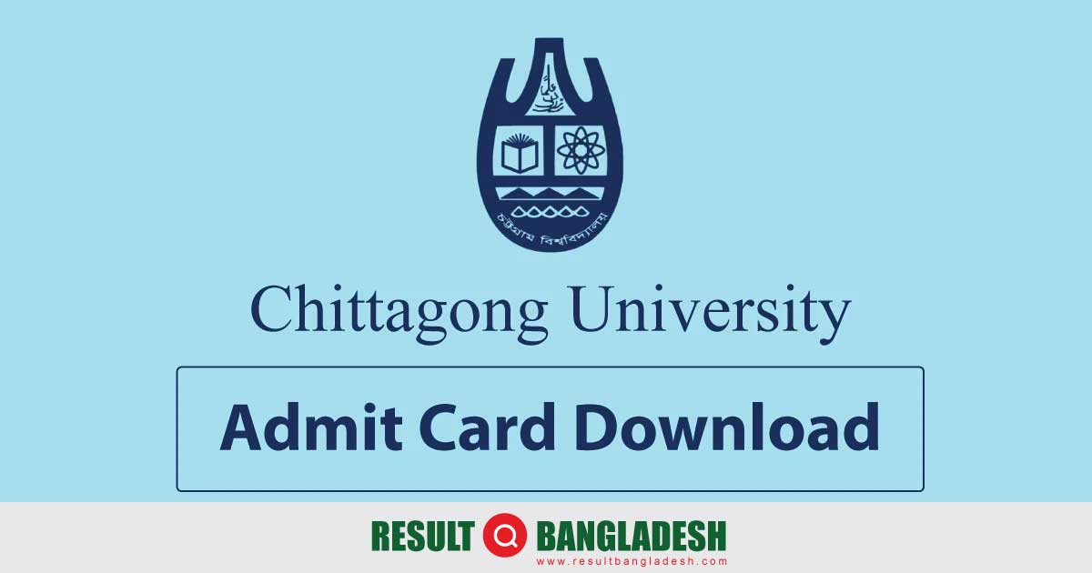 CU Admit Card