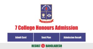 DU 7 College Admission