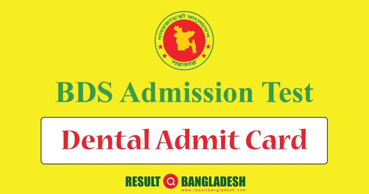 Dental admit Card