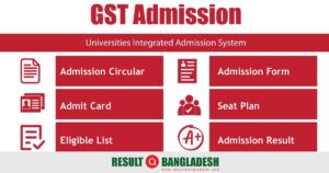 GST Admission