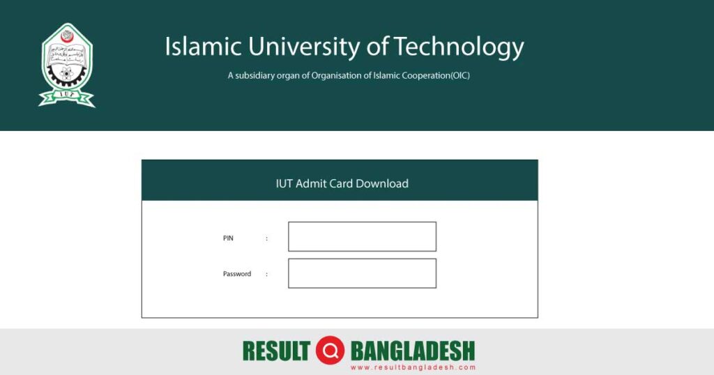 IUT Admit Card