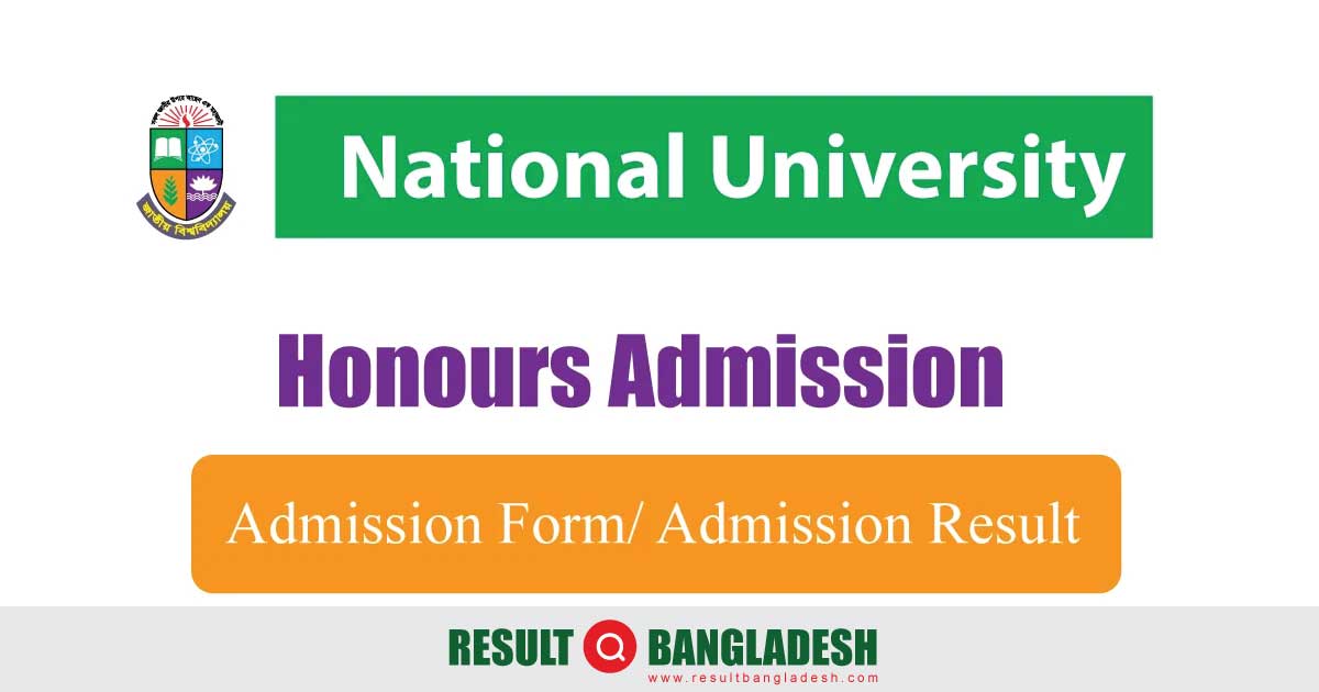 NU Honours Admission