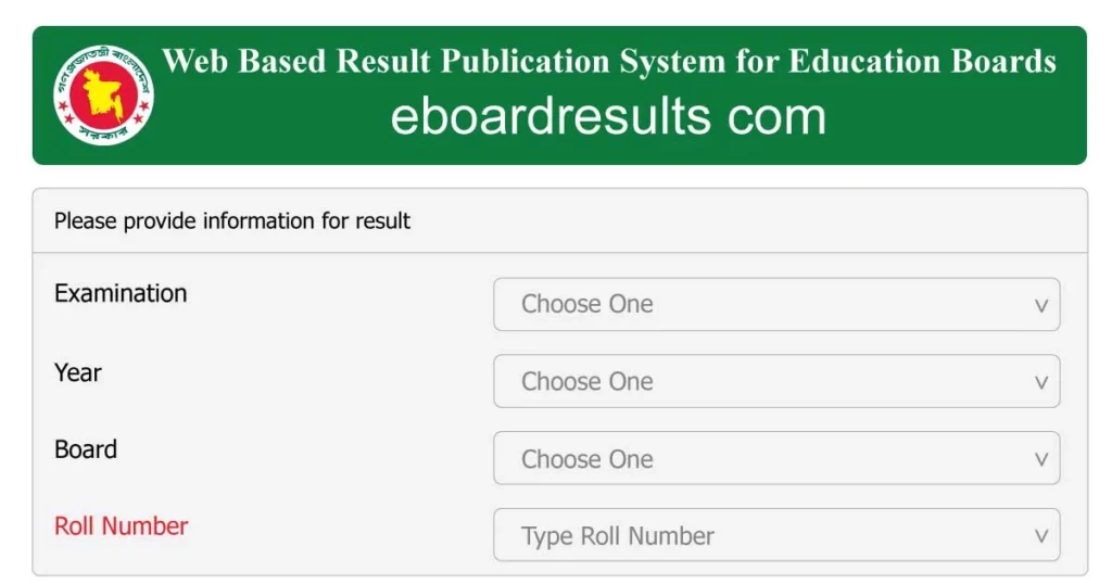 eboardresults.com