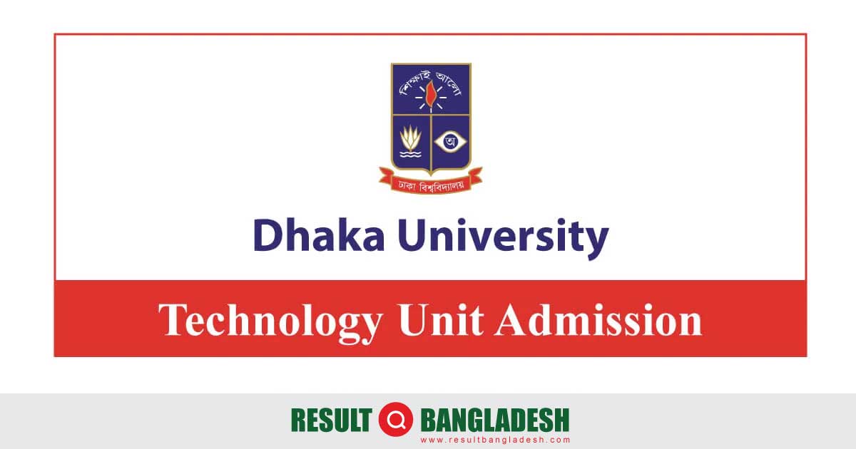 DU Technology Unit Admission