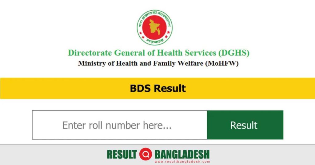 Dental Admission Result