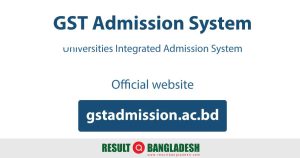 gstadmission.ac.bd