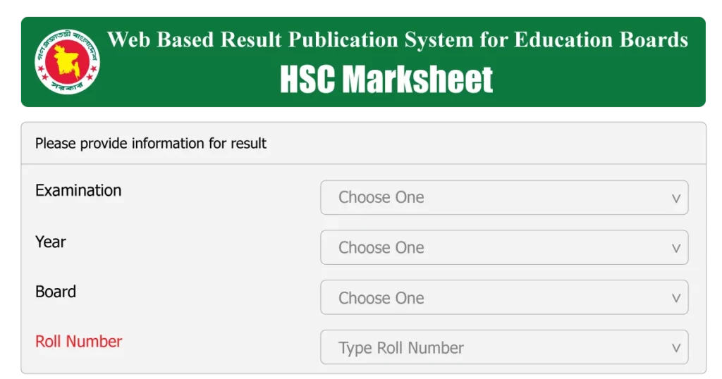 HSC Result Marksheet