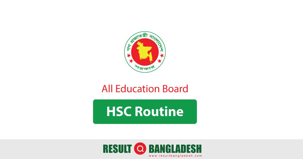 HSC Routine