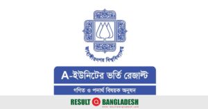 Jahangirnagar University A Unit Result