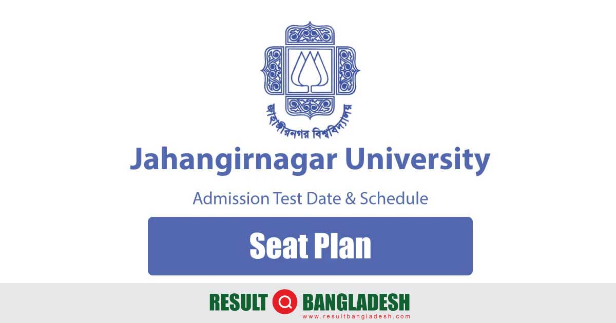 JU Seat Plan 2025