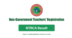 NTRCA Result