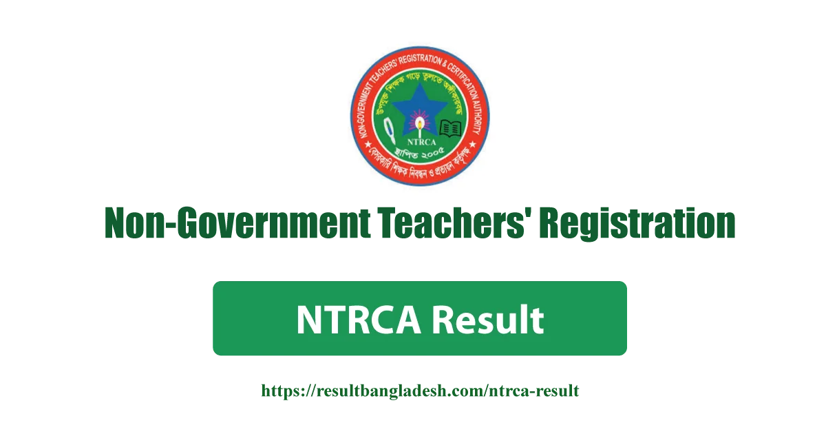 NTRCA Result