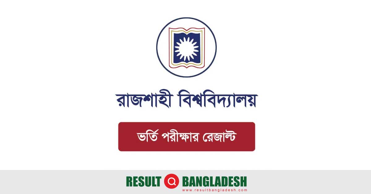 Rajshahi University Admission Result