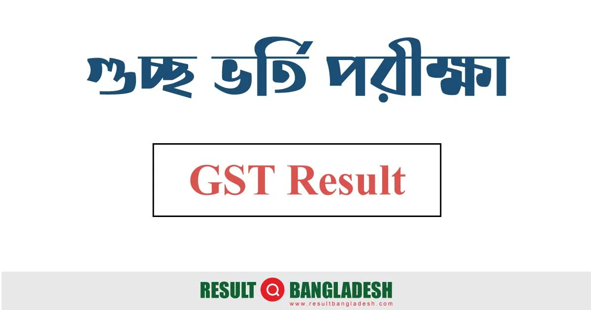 GST Result