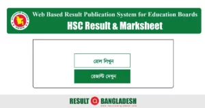 HSC Result Marksheet