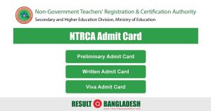 NTRCA Admit Card